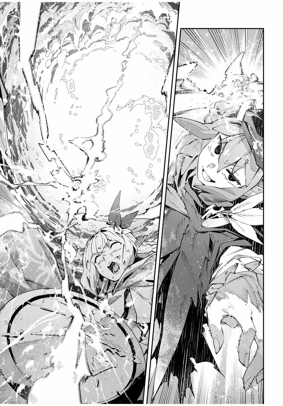 吸血鬼少女となって、やがて『赤の魔王』と呼ばれるようになりました 第80話 - 5