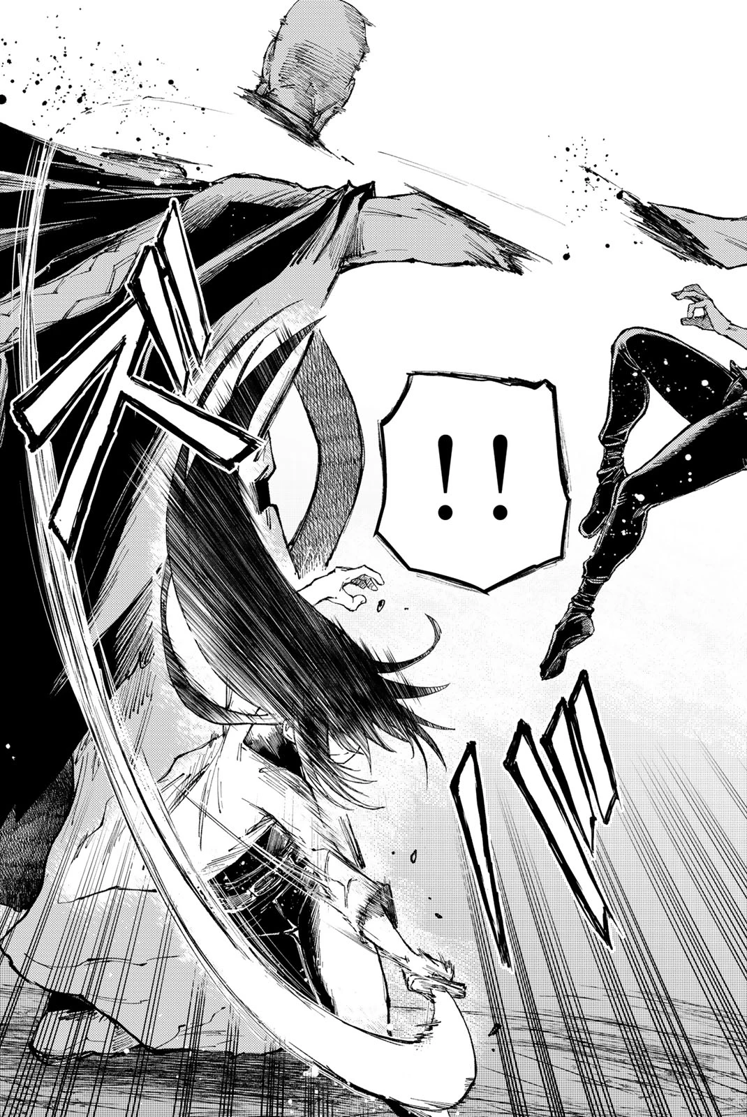 (一般コミック)(ヨハネxクール教信者) ピーチボーイリバーサイド ピーチボーイリバーサイド 桃子男孩渡海而来 第76.2話 - 4