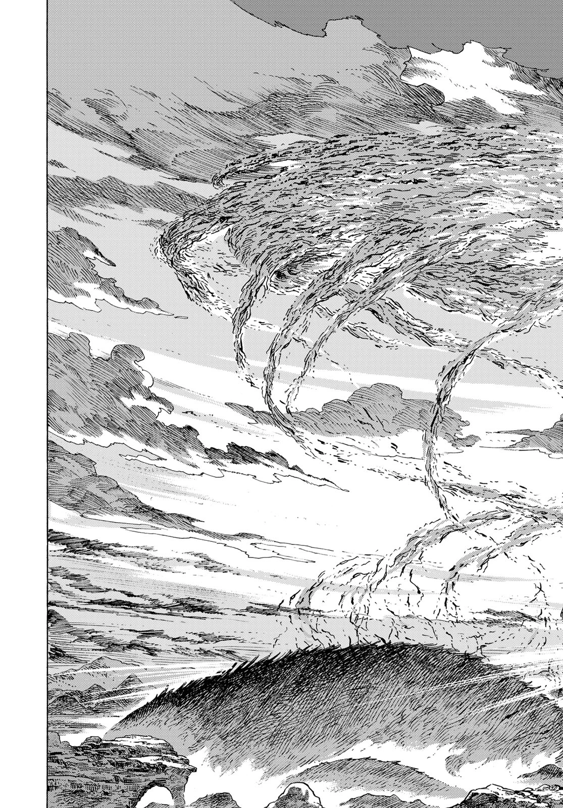 空挺ドラゴンズ 第88話 - 7