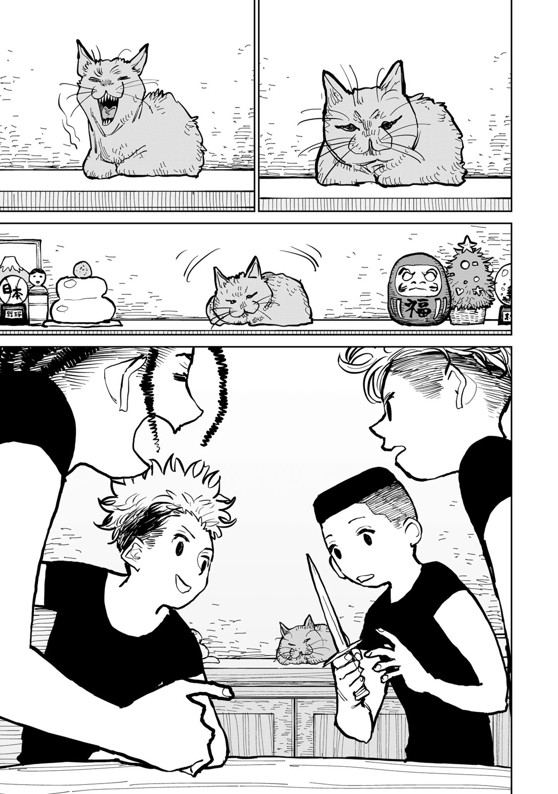 追放されたチート付与魔術師は気ままなセカンドライフを謳歌する。 ～俺は武器だけじゃなく、あらゆるものに『強化ポイント』を付与できるし、俺の意思でいつでも効果を解除できるけど、残った人たち大丈夫？～ 第50話 - 6