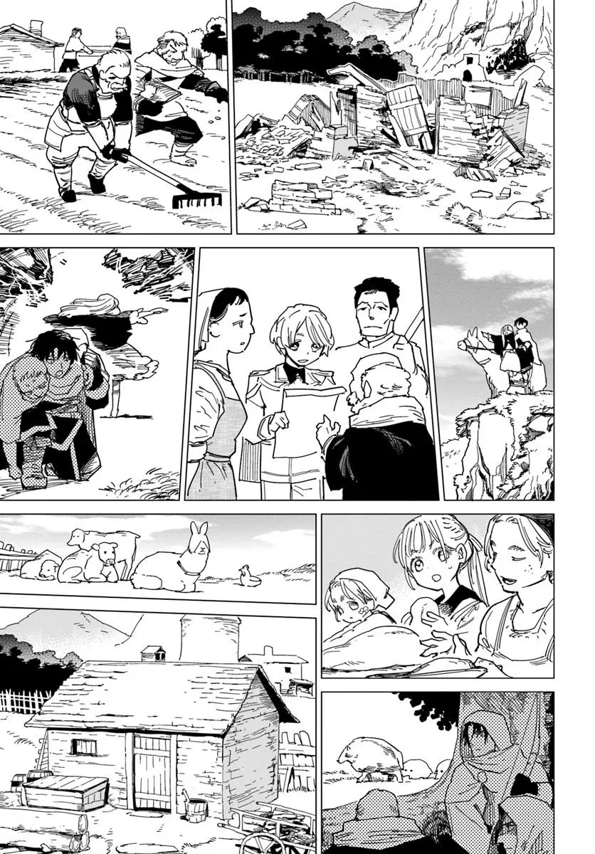 偽聖女!? ミラの冒険譚　～追放されましたが、実は最強なのでセカンドライフを楽しみます！～ 第14話 - 3