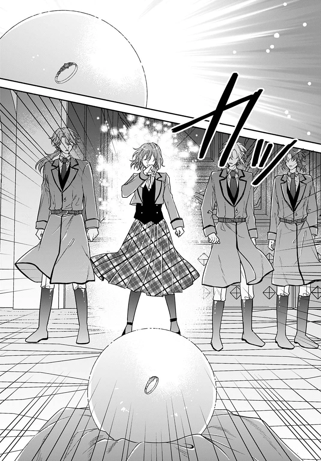 Ijimerare Ko No Akuyaku Reijou Wa Tenseiki 第24話 - 8