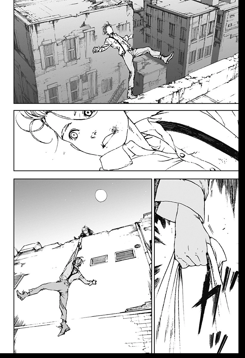 ナイトライトハウンズ 第1話 - 26