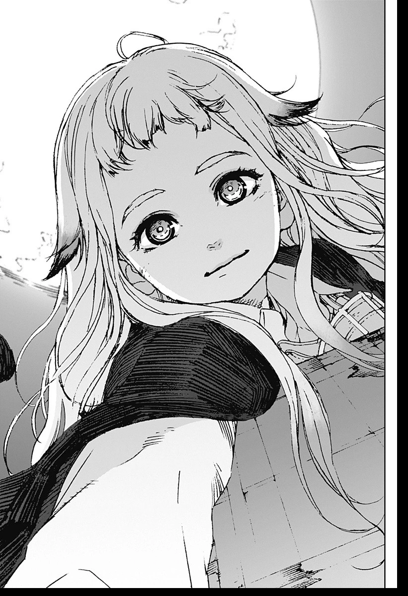 ナイトライトハウンズ 第1話 - 27