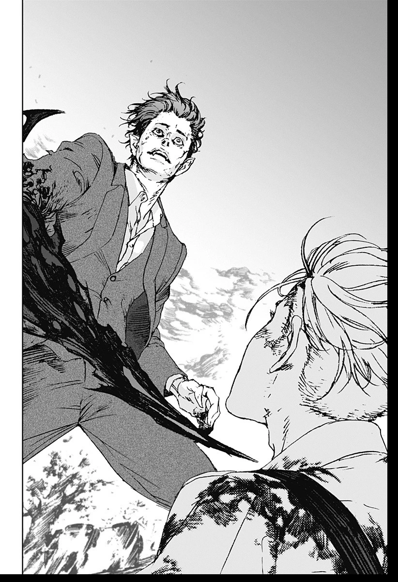 ナイトライトハウンズ 第1話 - 76