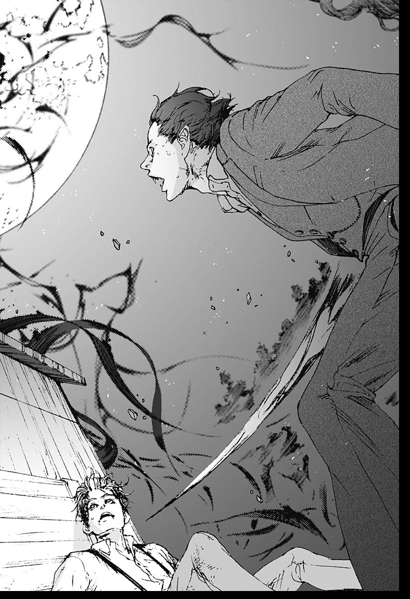 ナイトライトハウンズ 第1話 - 78