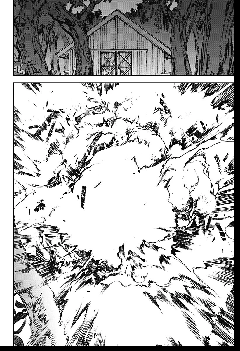 ナイトライトハウンズ 第1話 - 88