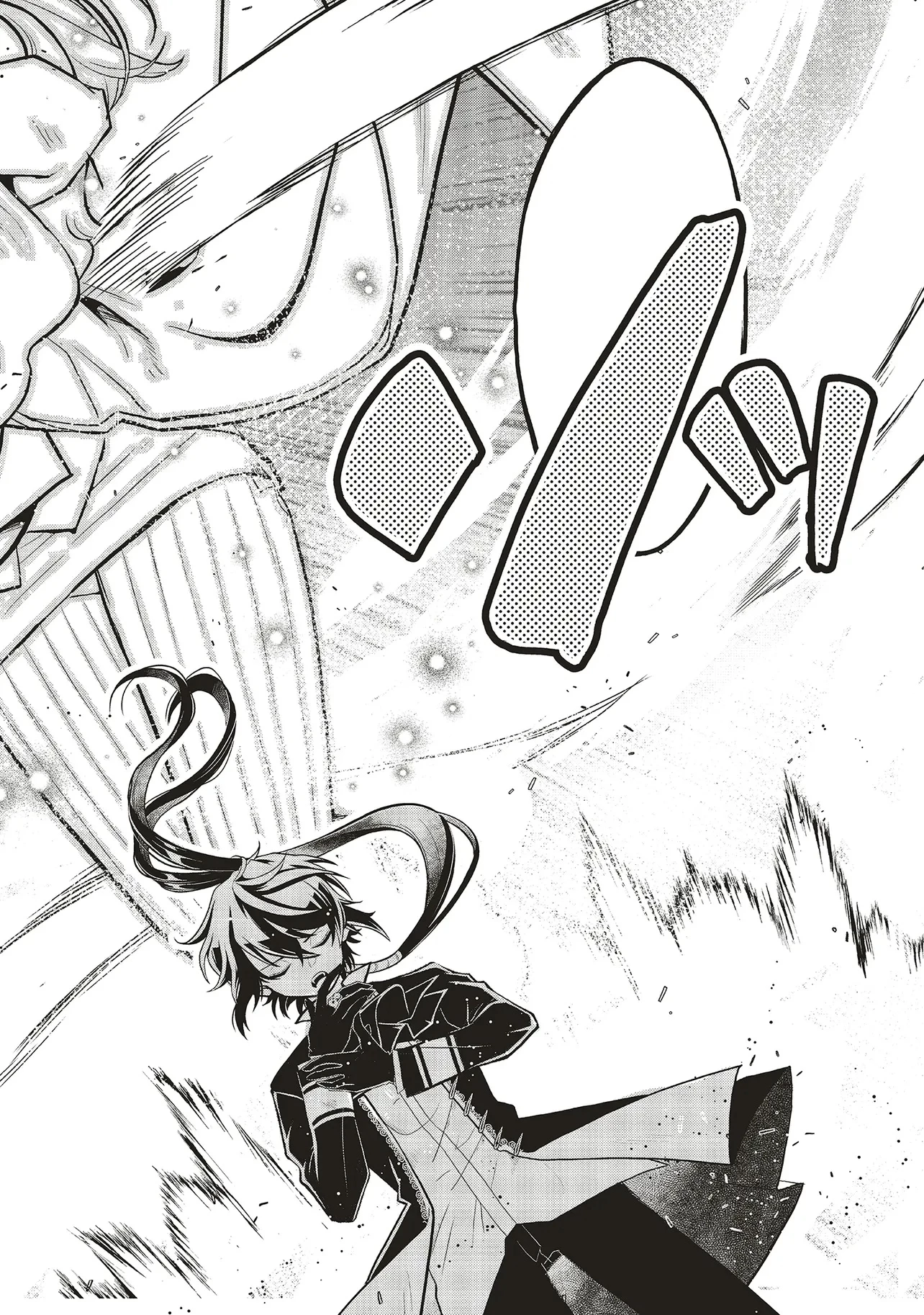 悪役王子の英雄譚 ～影に徹してきた第三王子、婚約破棄された公爵令嬢を引き取ったので本気を出してみた～ 第13.1話 - 6