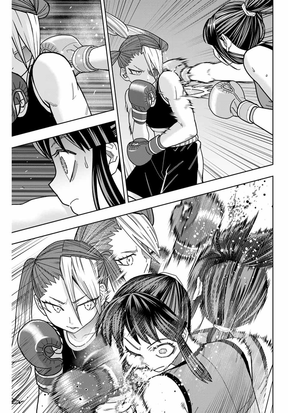 はっちぽっちぱんち 第33話 - 5