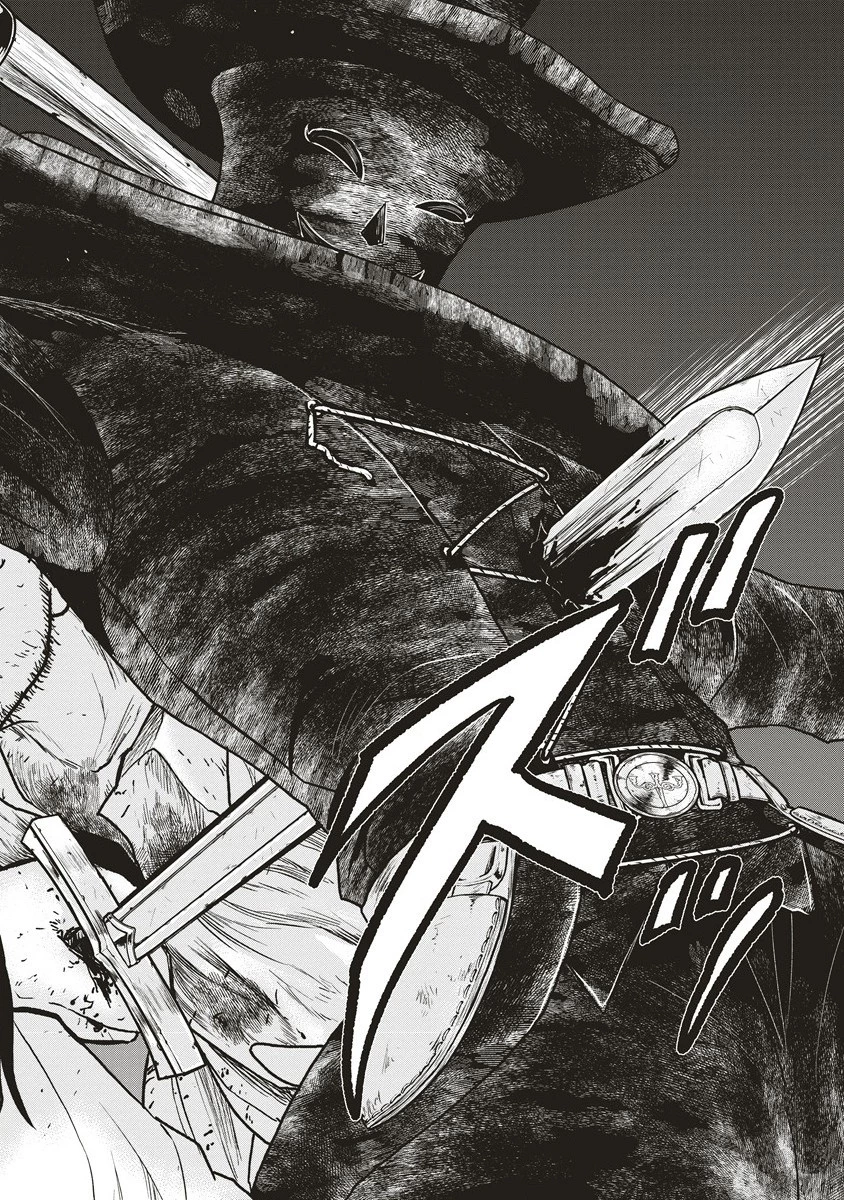 死贄様 第9.1話 - 12