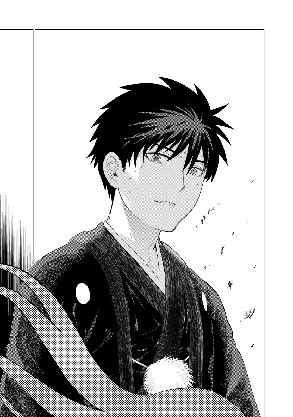 ウィッチクラフトワークス 第95話 - 15