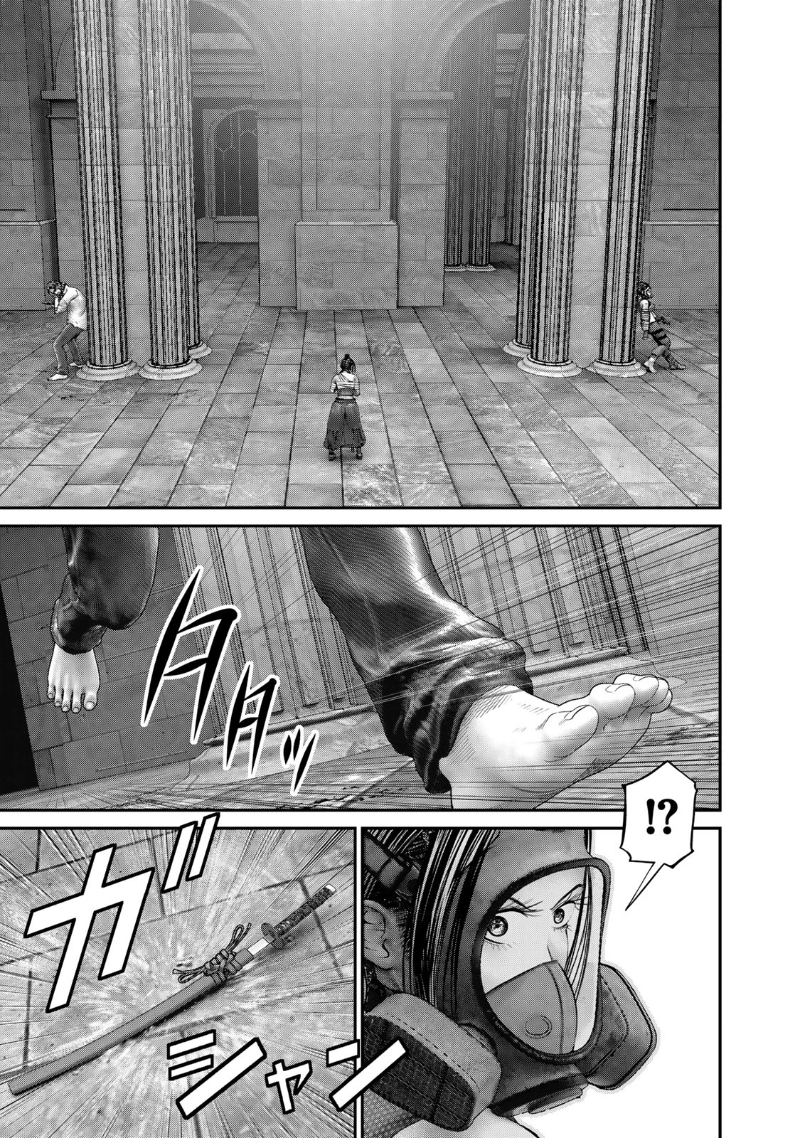 陸上自衛隊特務諜報機関別班の犬 第58話 - 9