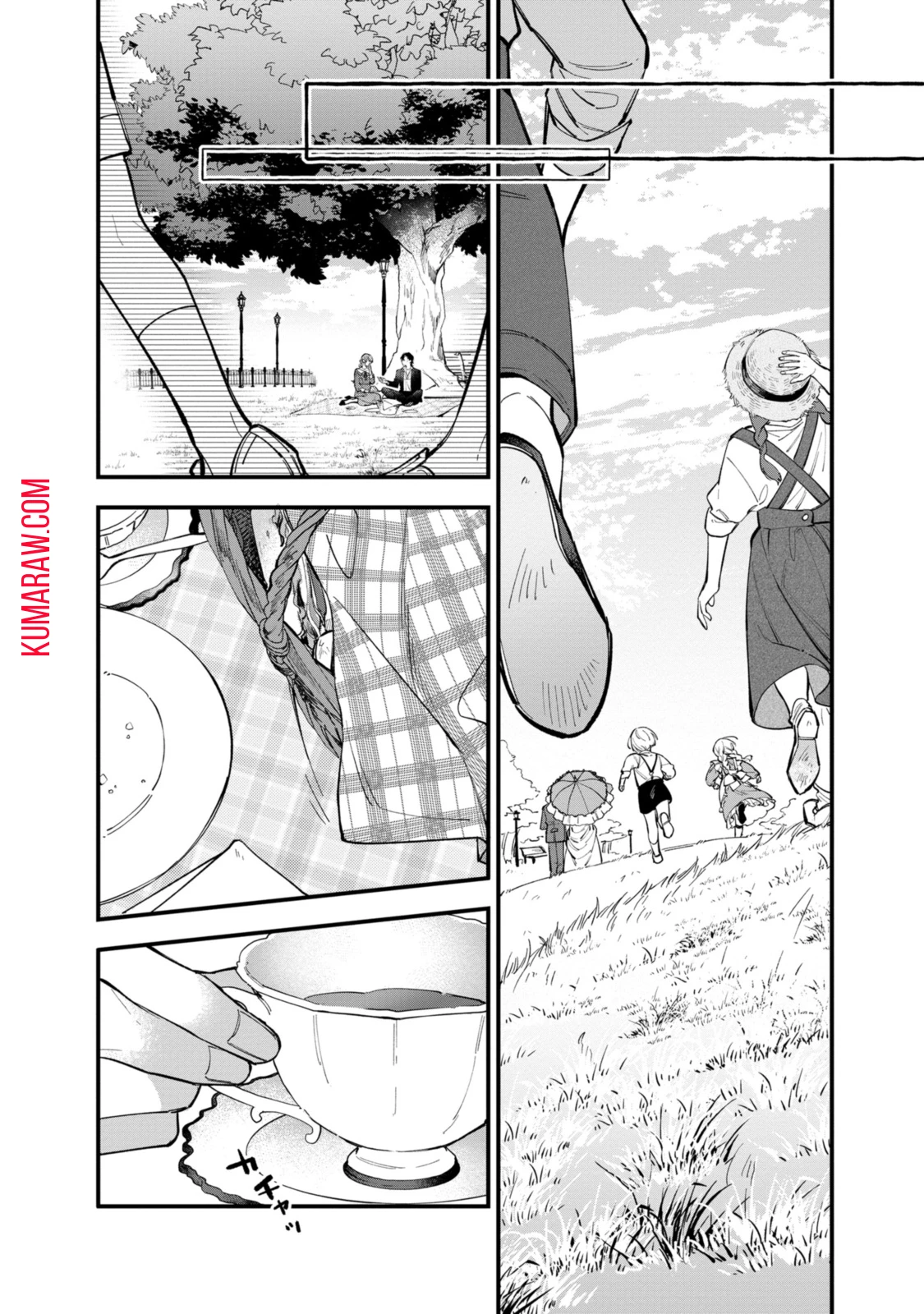 引きこもり令嬢は話のわかる聖獣番 第29.2話 - 12