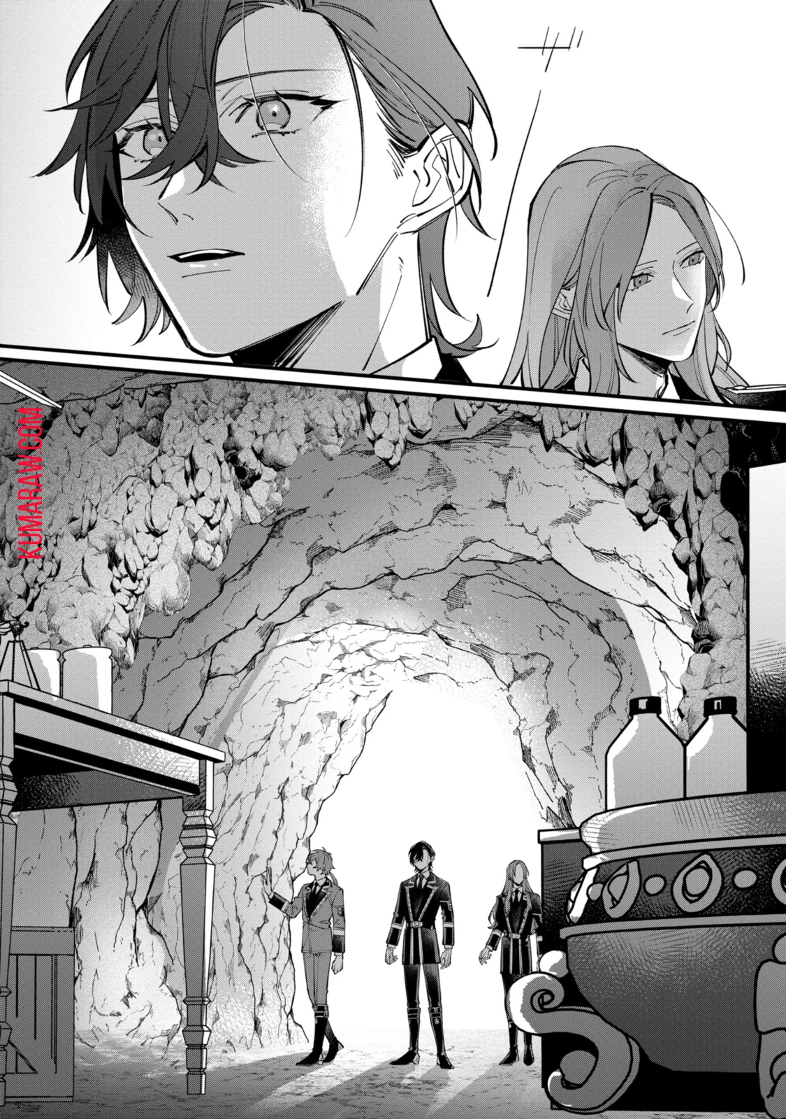 引きこもり令嬢は話のわかる聖獣番 第28.1話 - 8