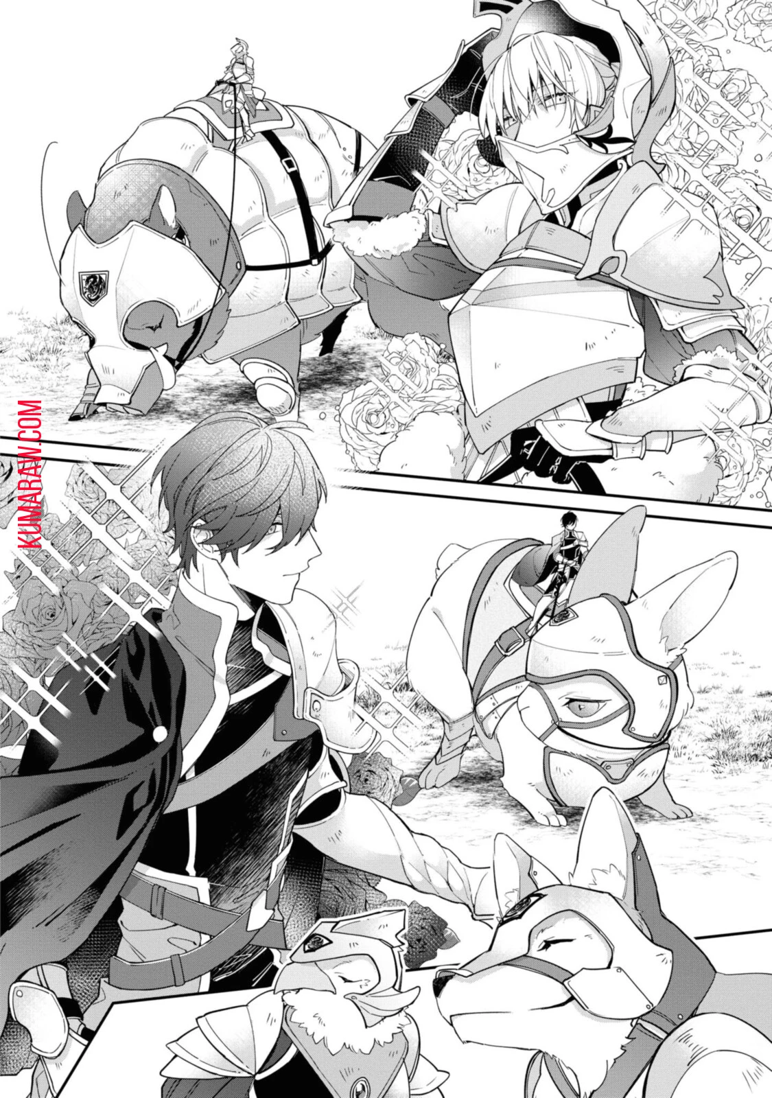 引きこもり令嬢は話のわかる聖獣番 第11.1話 - 4