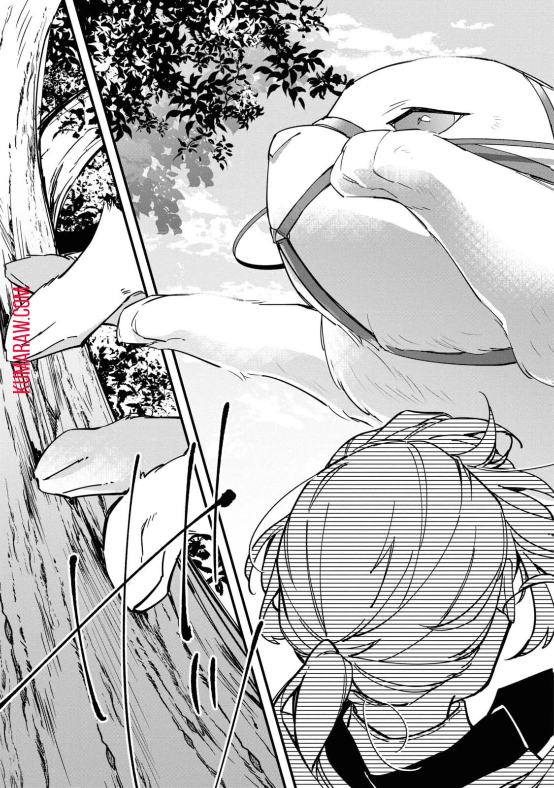 引きこもり令嬢は話のわかる聖獣番 第10.2話 - 4