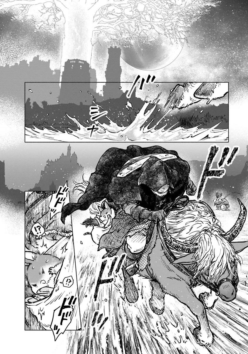 ELDEN RING 遠き狭間の物語 第3.2話 - 5