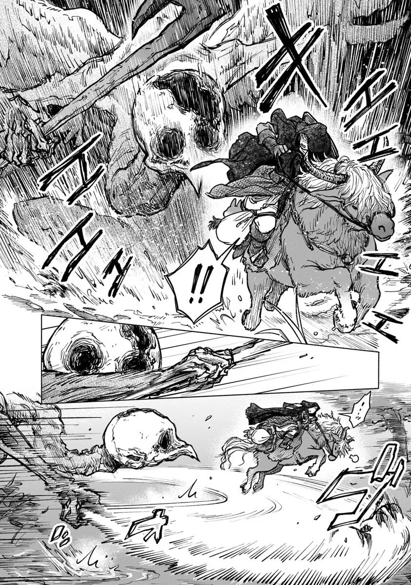 ELDEN RING 遠き狭間の物語 第3.2話 - 7