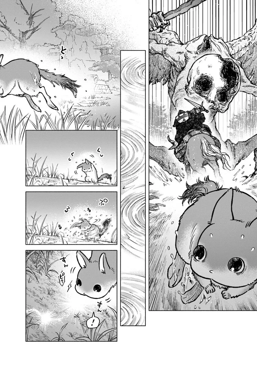 ELDEN RING 遠き狭間の物語 第3.2話 - 9