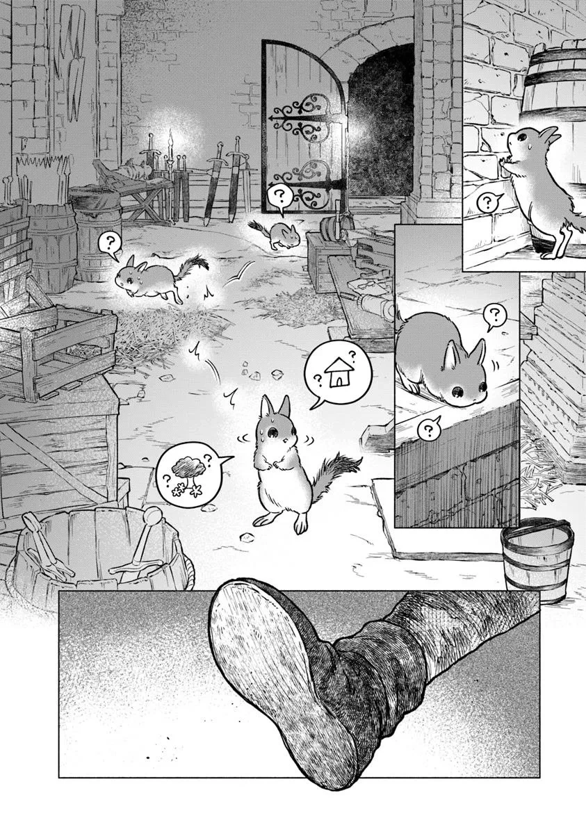 ELDEN RING 遠き狭間の物語 第3.2話 - 11