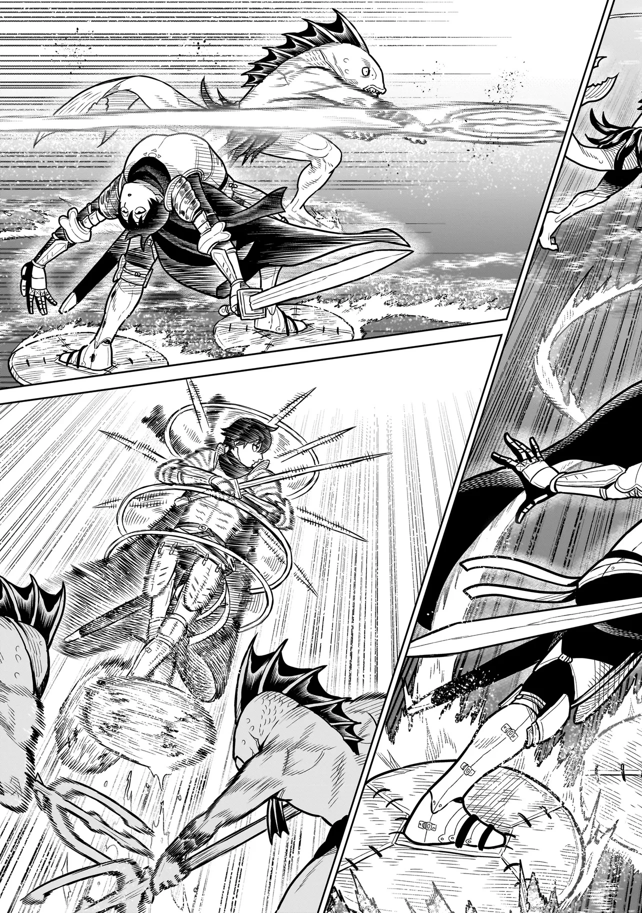 忍者の騎士 第11話 - 11