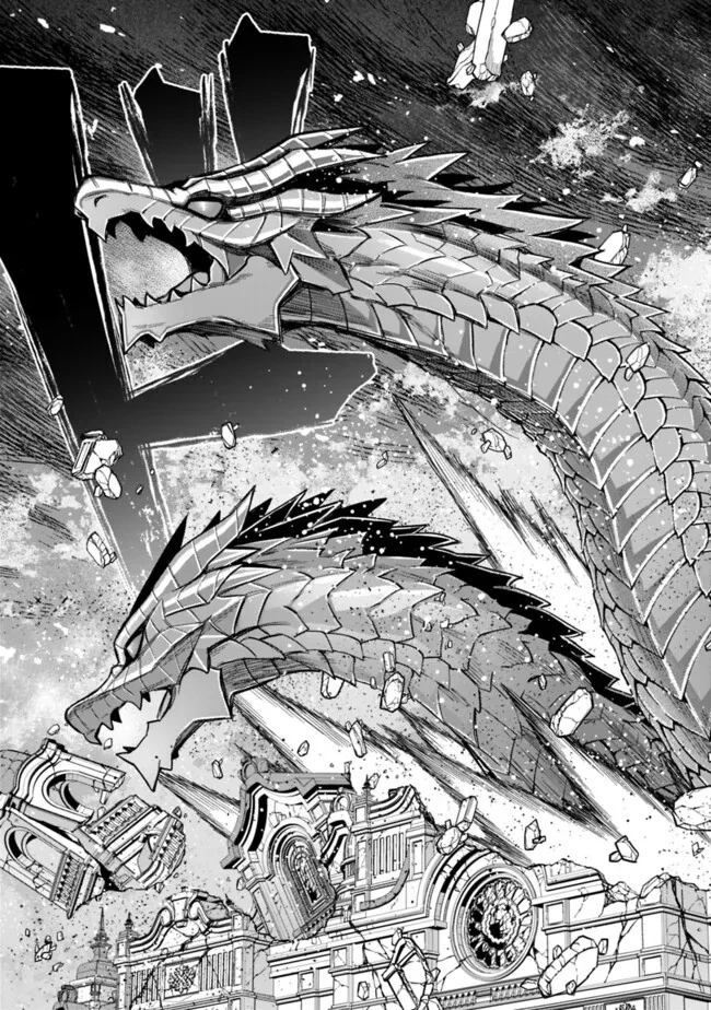 黒猫の剣士 ～ブラックなパーティを辞めたらS級冒険者にスカウトされました。今さら「戻ってきて」と言われても「もう遅い」です～ 第64話 - 14