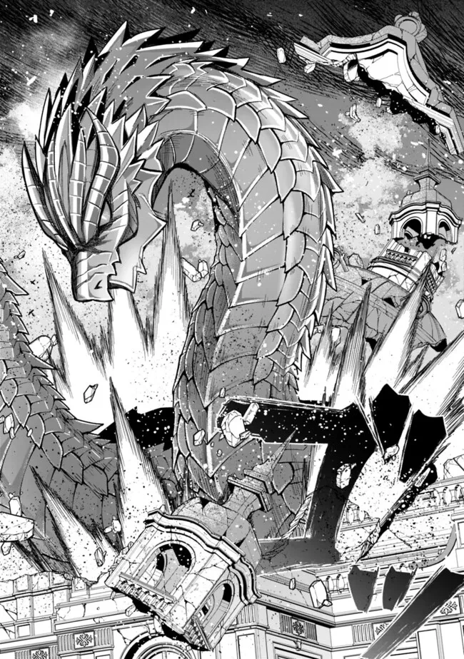 黒猫の剣士 ～ブラックなパーティを辞めたらS級冒険者にスカウトされました。今さら「戻ってきて」と言われても「もう遅い」です～ 第64話 - 15