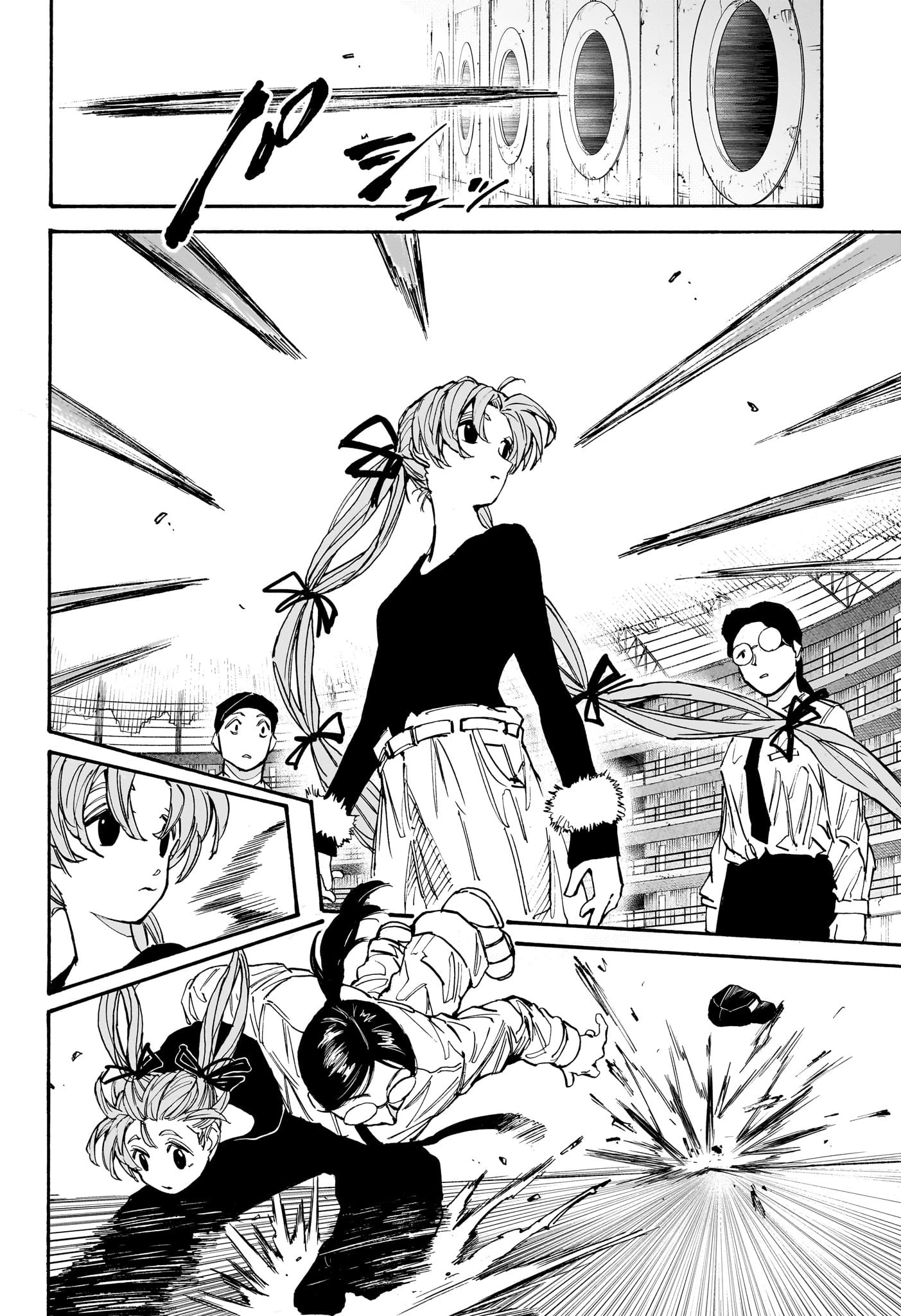 SAKAMOTO-サカモト- 第186話 - 8