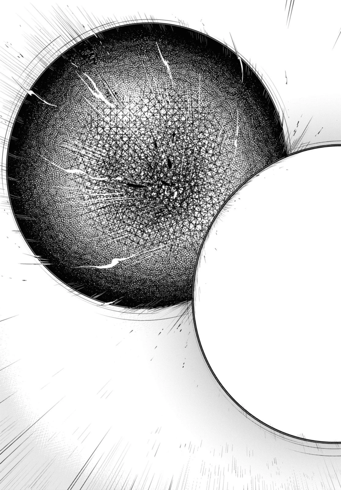 チートスキル『死者蘇生』が覚醒して、いにしえの魔王軍を復活させてしまいました～誰も死なせない最強ヒーラー～ 第39.2話 - 8