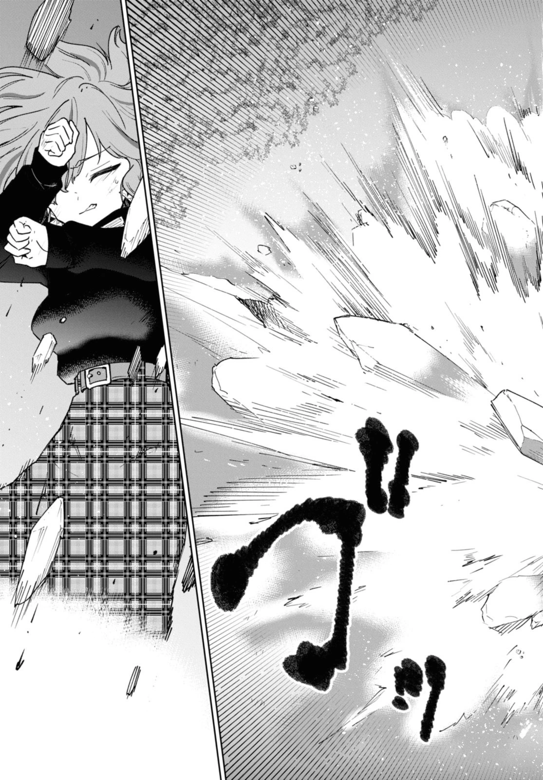 チートスキル『死者蘇生』が覚醒して、いにしえの魔王軍を復活させてしまいました～誰も死なせない最強ヒーラー～ 第38.3話 - 10