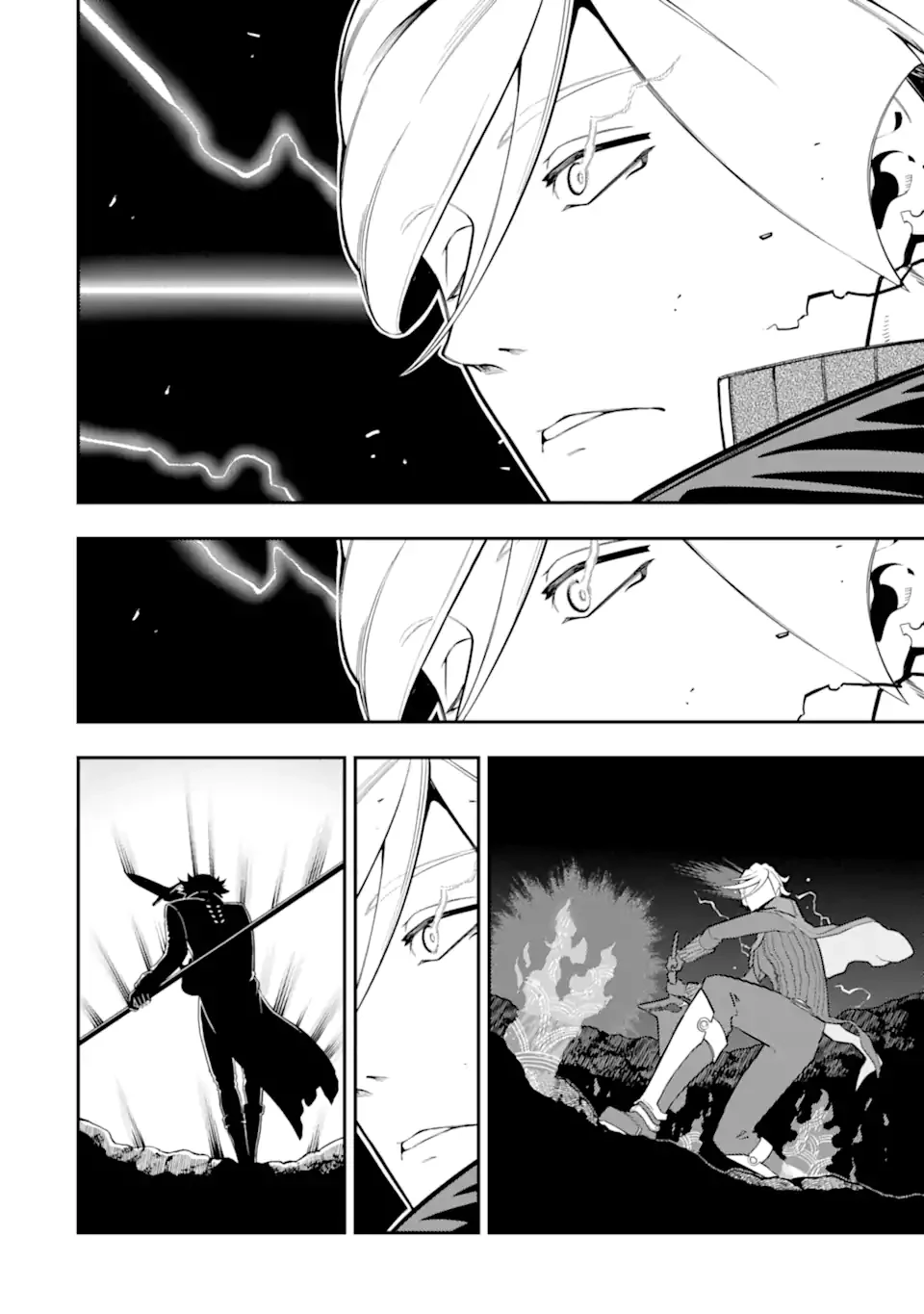 暗殺スキルで異世界最強 ~錬金術と暗殺術を極めた俺は、世界を陰から支配する~ 第20.3話 - 2