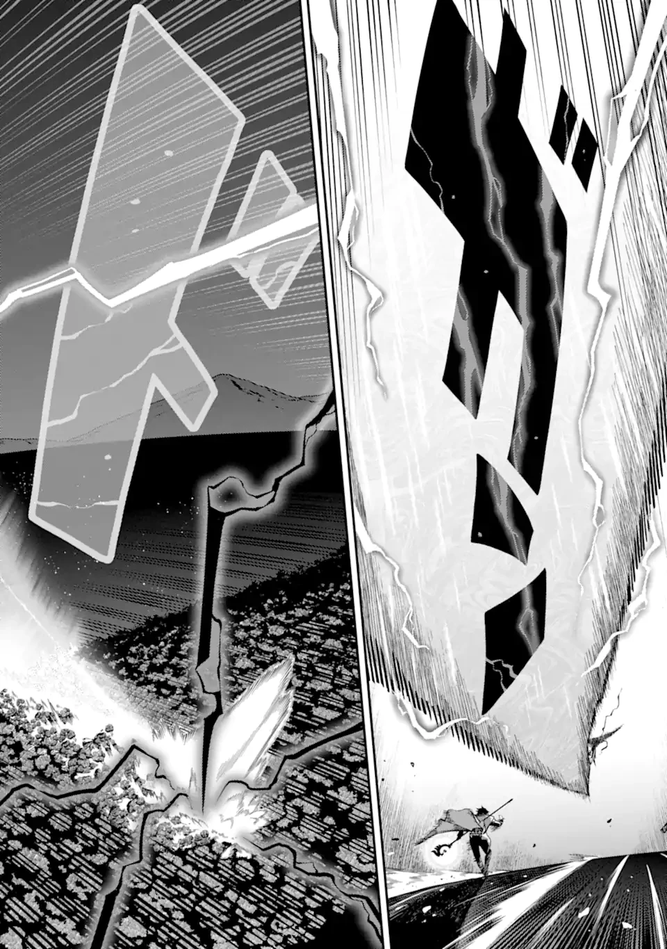 暗殺スキルで異世界最強 ~錬金術と暗殺術を極めた俺は、世界を陰から支配する~ 第20.3話 - 10