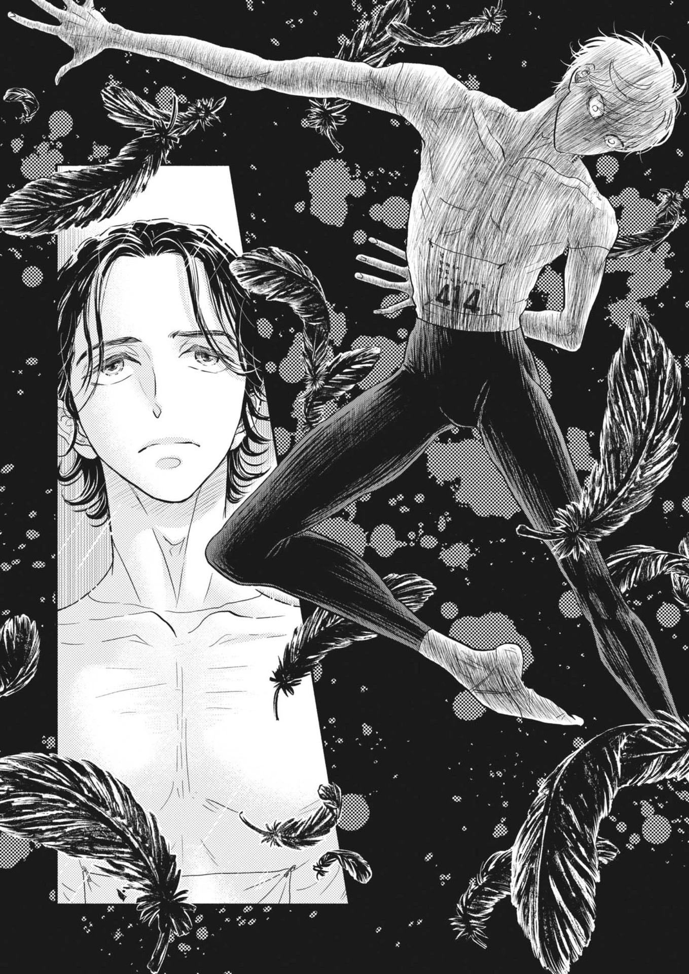 ダンス・ダンス・ダンスール 第248話 - 20