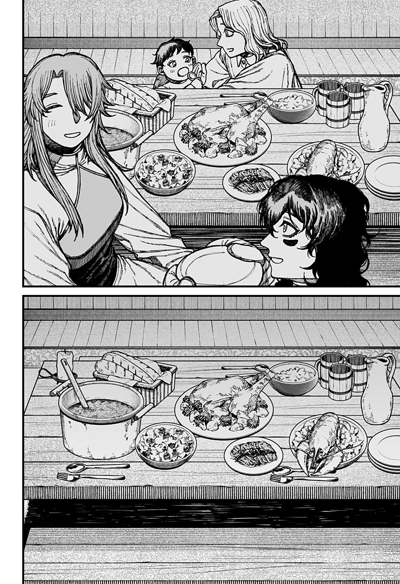 ケントゥリア 第28話 - 6