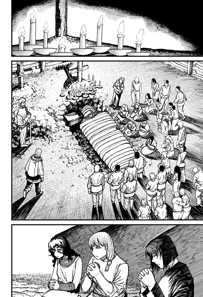 ケントゥリア 第28話 - 8