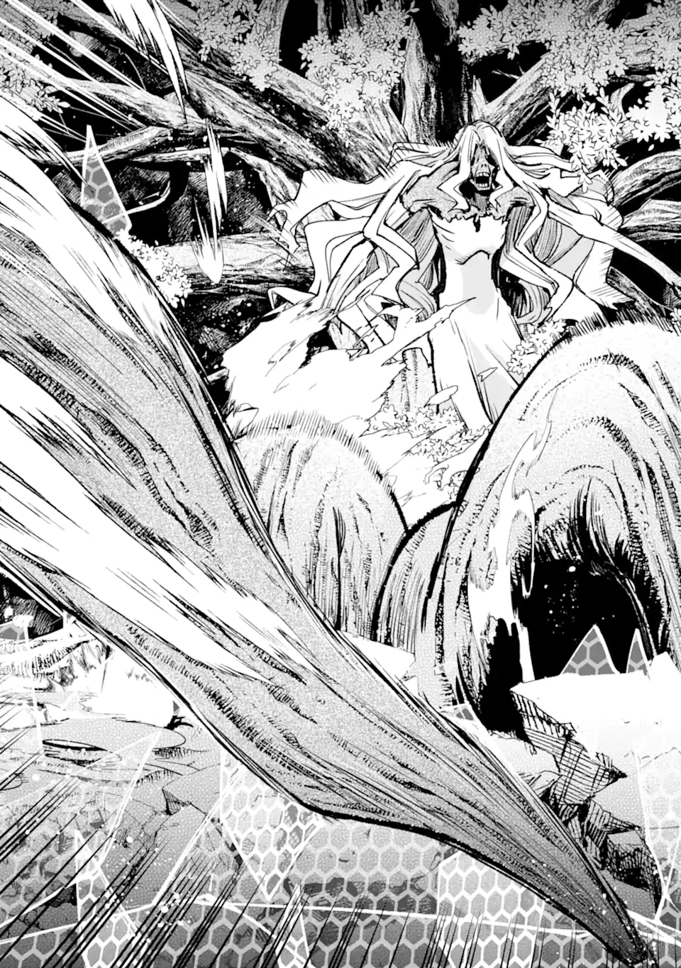 マイナススキル持ち四人が集まったら、なんかシナジー発揮して最強パーティーができた件 第15.1話 - 7