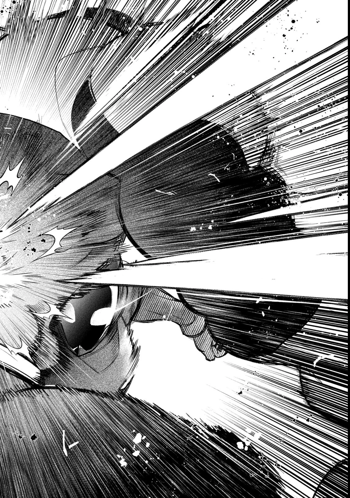 ゴールデンマン 第27話 - 22