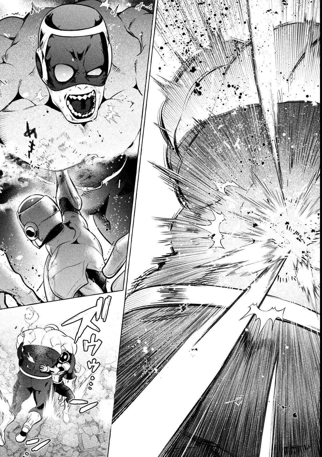 ゴールデンマン 第27話 - 23