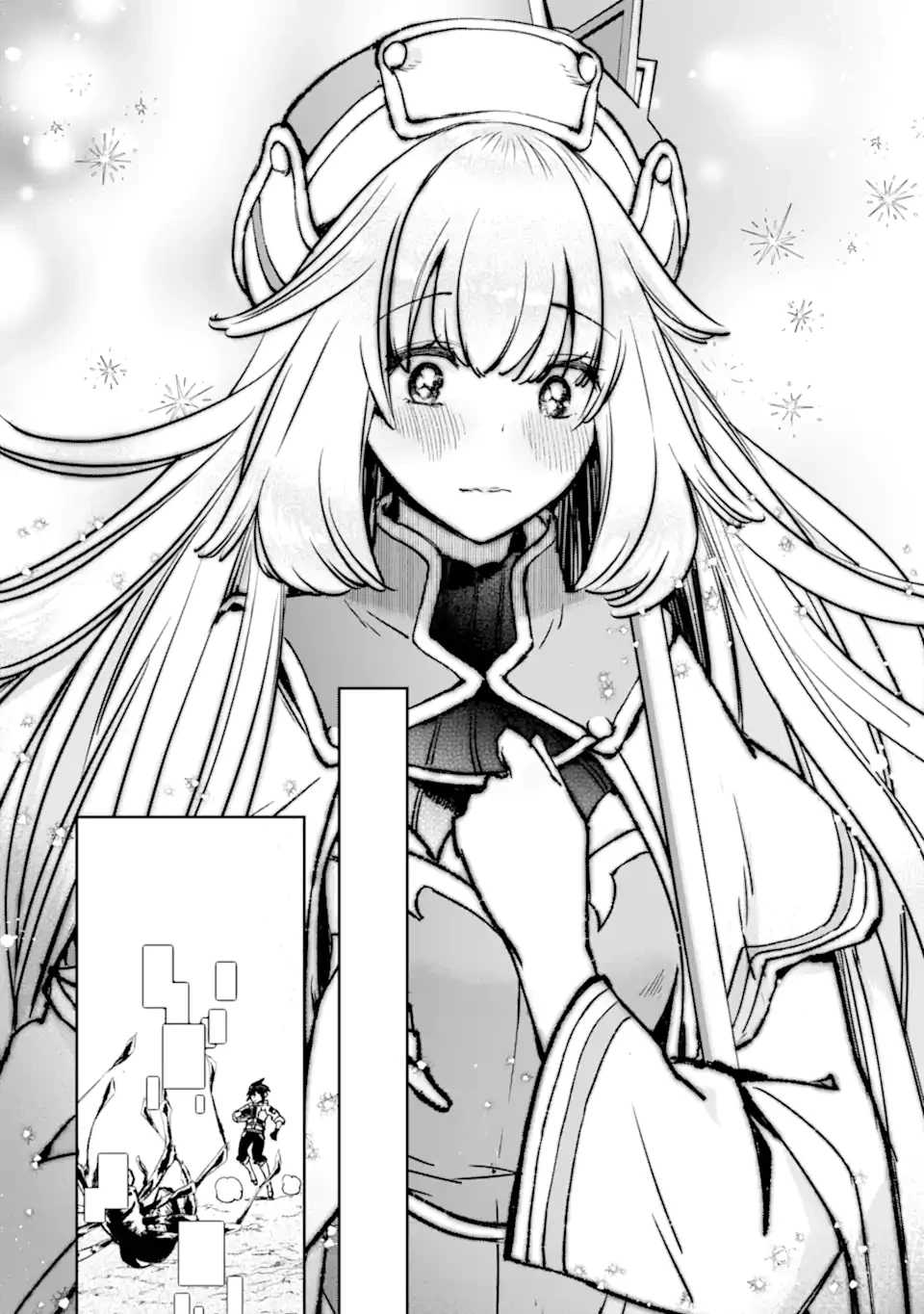 マイナススキル持ち四人が集まったら、なんかシナジー発揮して最強パーティーができた件 第13.2話 - 4