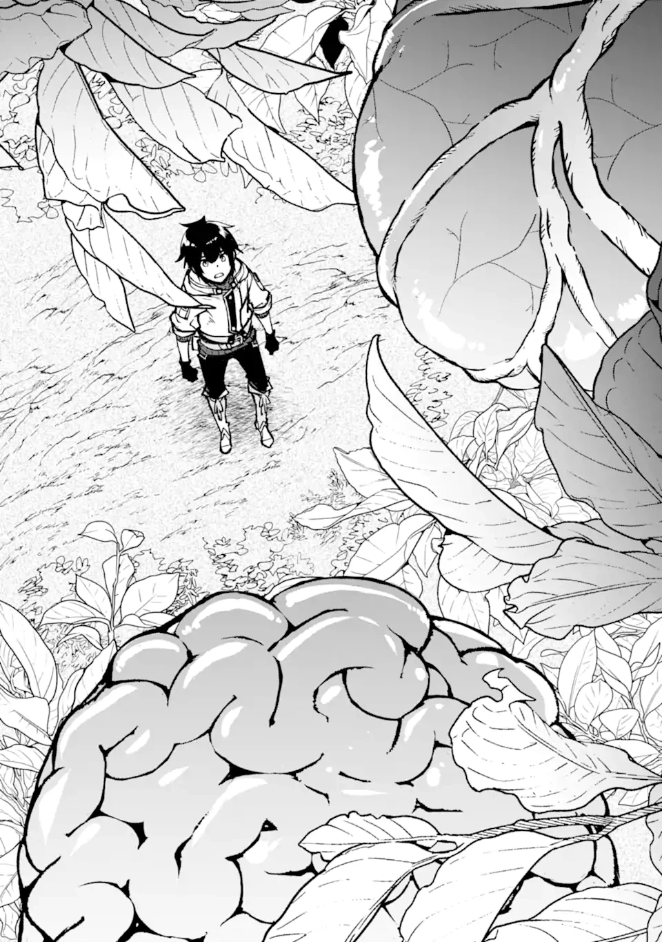 マイナススキル持ち四人が集まったら、なんかシナジー発揮して最強パーティーができた件 第11.1話 - 4