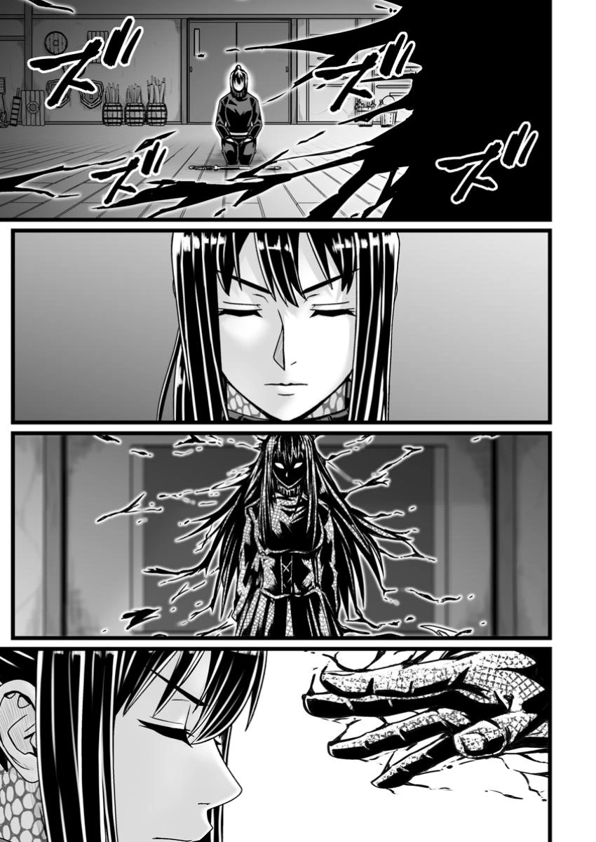 異世界で 上前はねて 生きていく~再生魔法使いのゆるふわ人材派遣生活~ 第42.1話 - 7