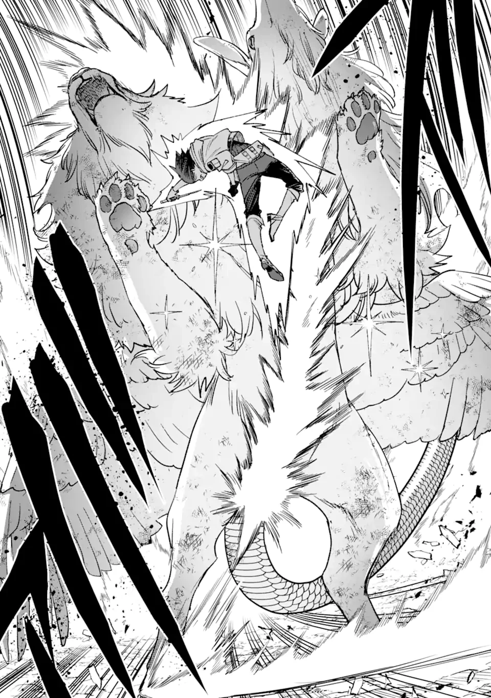 マイナススキル持ち四人が集まったら、なんかシナジー発揮して最強パーティーができた件 第7.2話 - 13