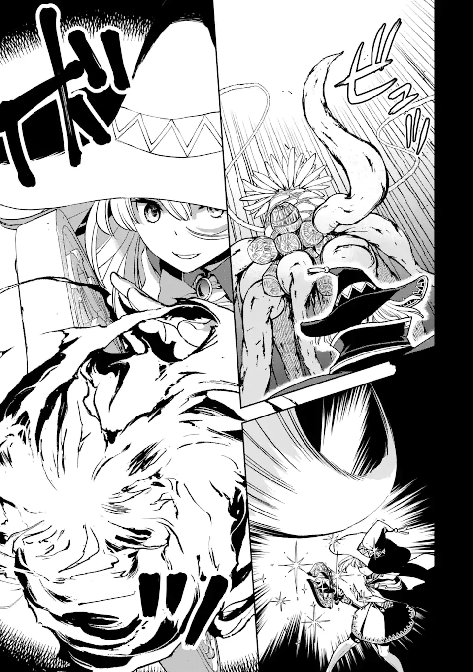 マイナススキル持ち四人が集まったら、なんかシナジー発揮して最強パーティーができた件 第3.2話 - 2