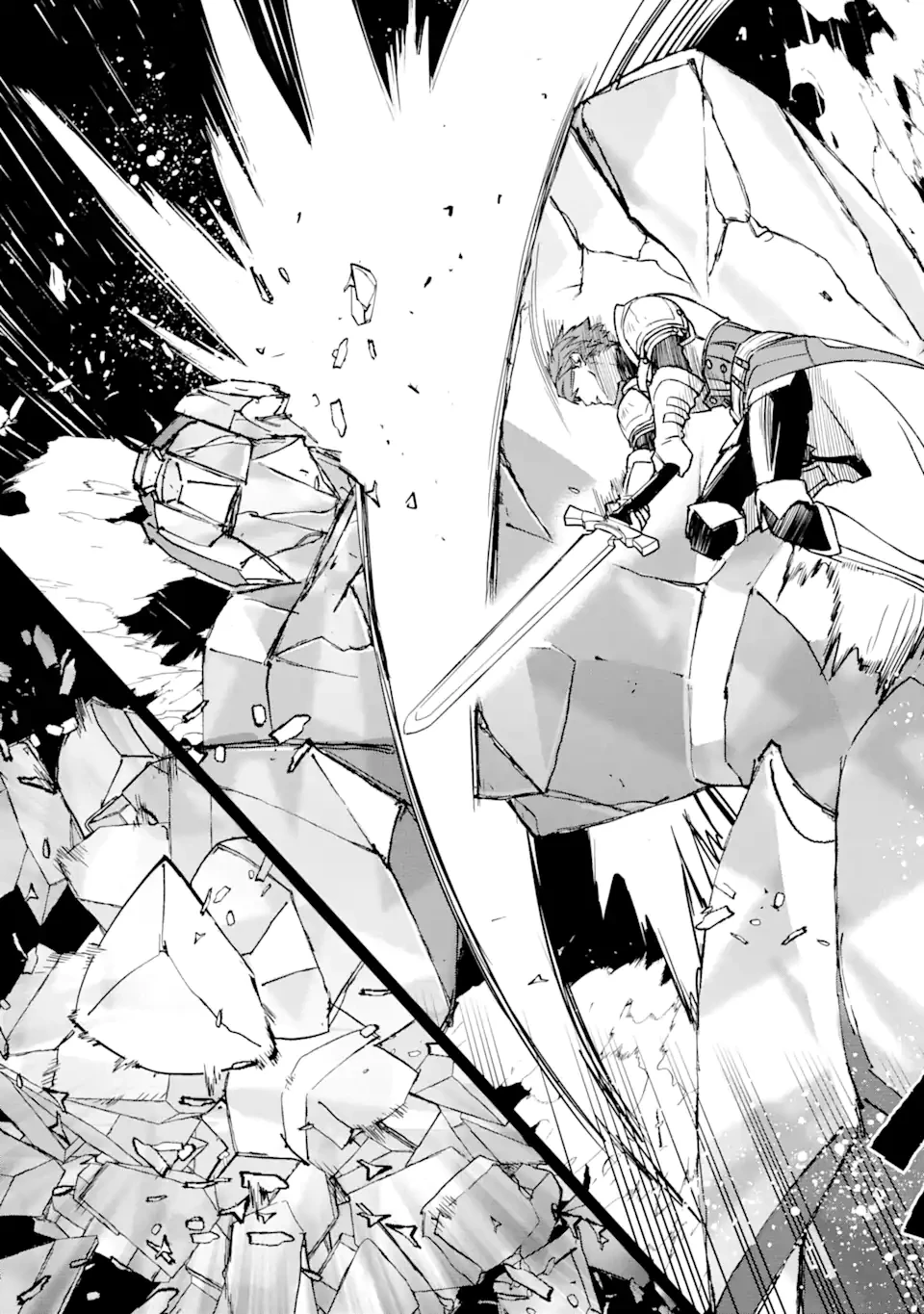 マイナススキル持ち四人が集まったら、なんかシナジー発揮して最強パーティーができた件 第3.2話 - 14