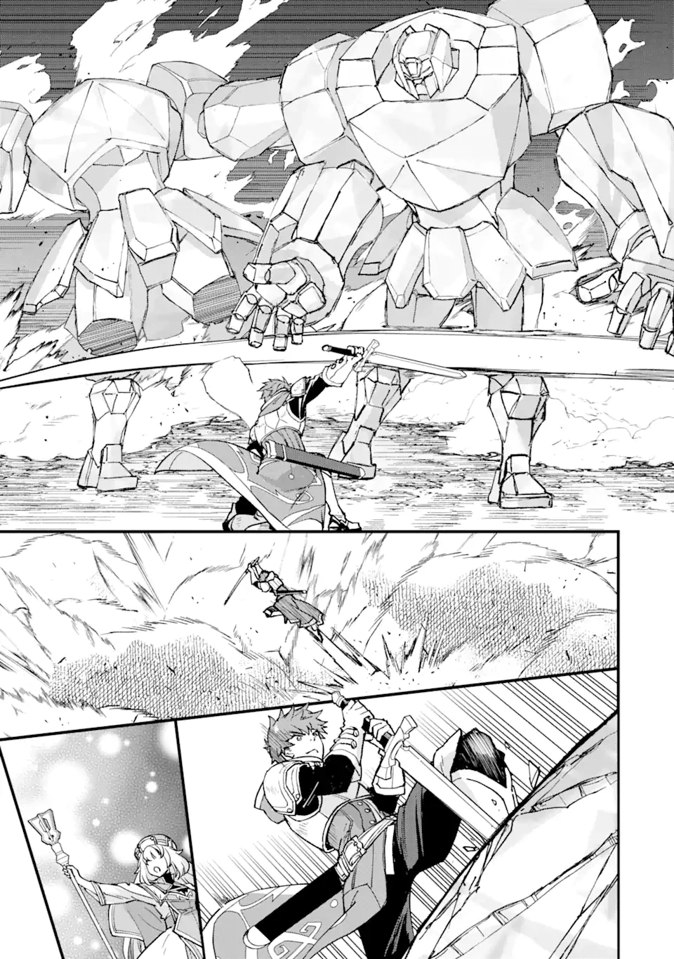 マイナススキル持ち四人が集まったら、なんかシナジー発揮して最強パーティーができた件 第2.3話 - 7