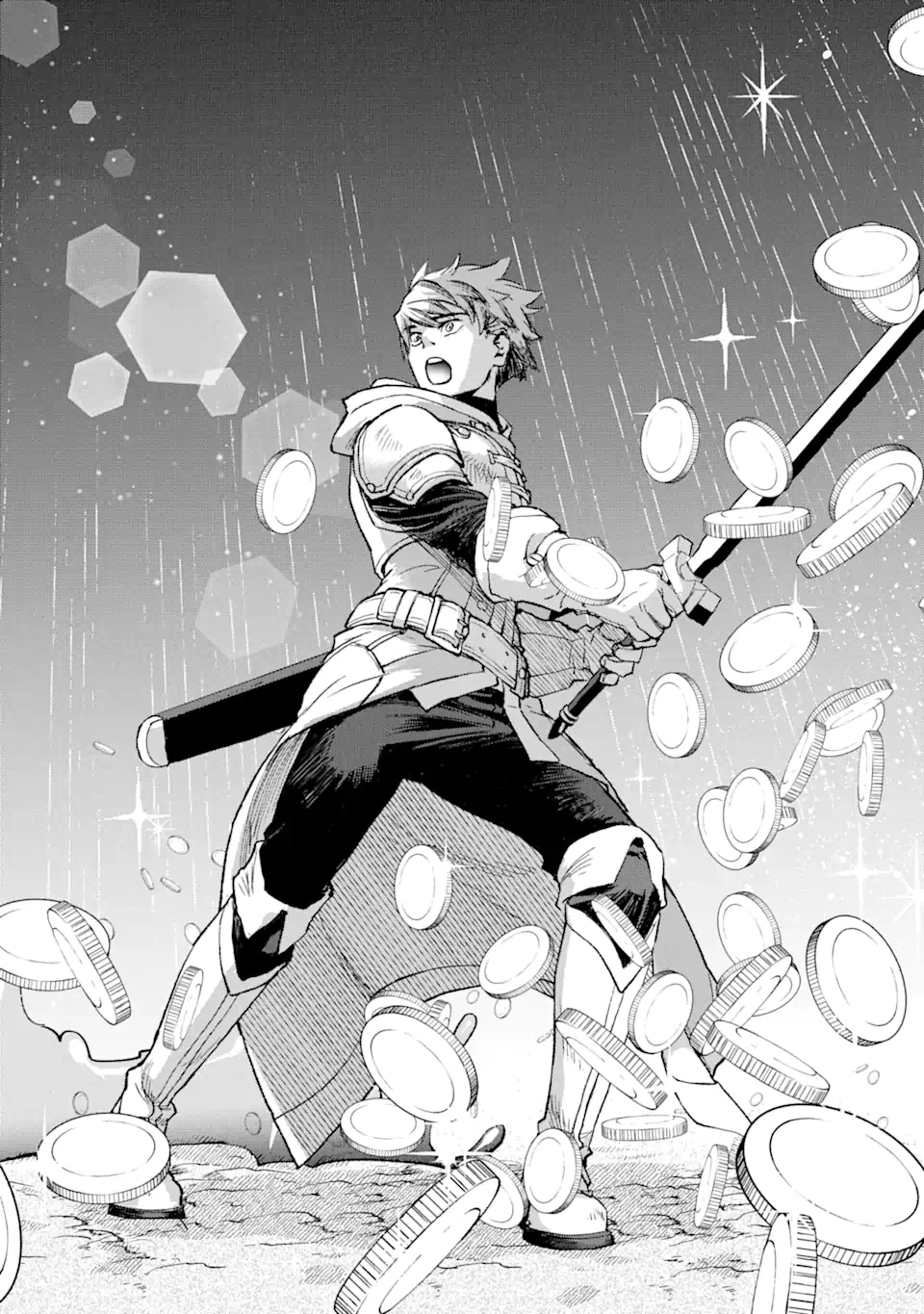 マイナススキル持ち四人が集まったら、なんかシナジー発揮して最強パーティーができた件 第1.3話 - 18