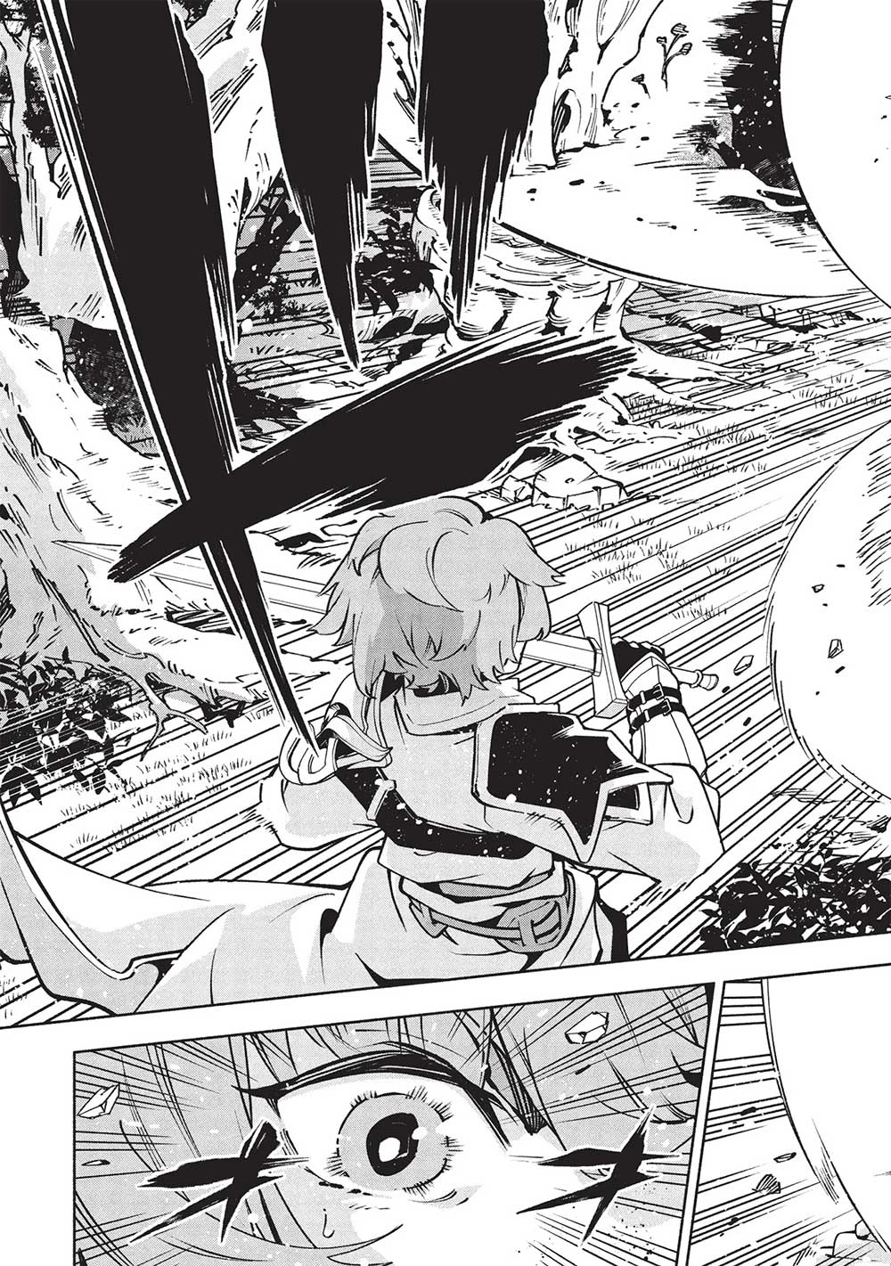 女神から『孵化』のスキルを授かった俺が、なぜか幻獣や神獣を従える最強テイマーになるまで 第8話 - 7