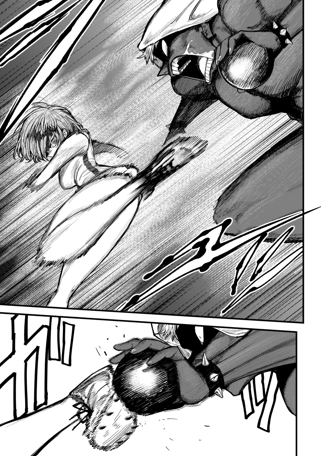 マンティコア-精神移行実験街- 第2話 - 23