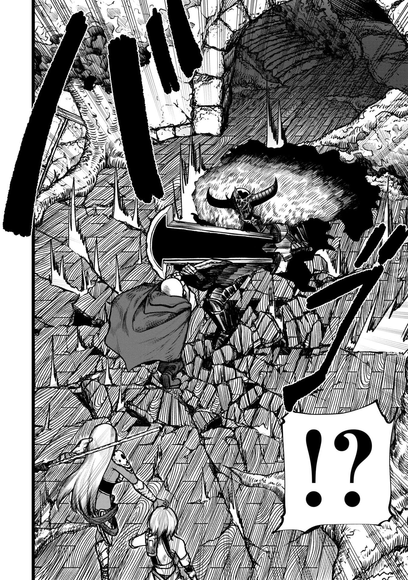 終活勇者 第7話 - 18