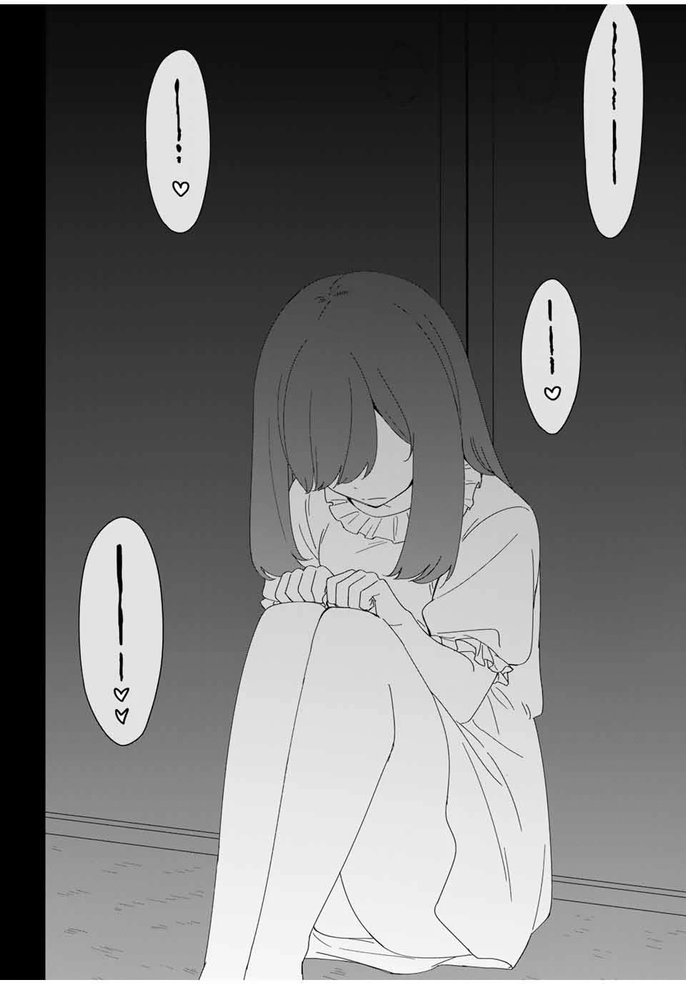 アイトラ 第10.1話 - 12
